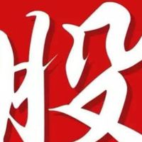 層樓股社5