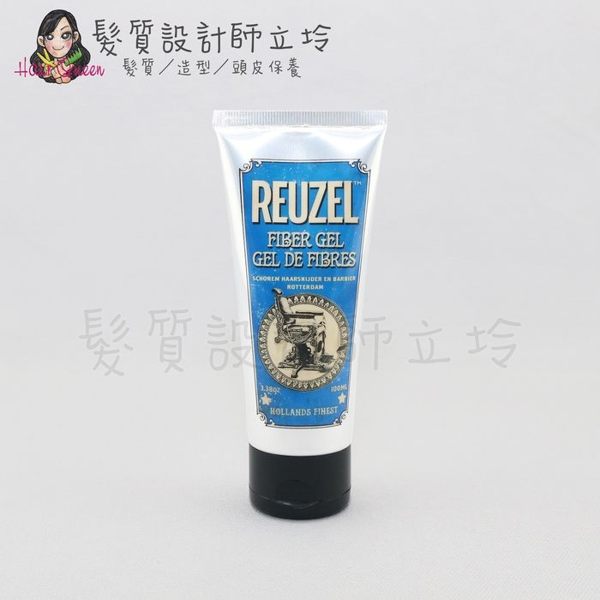 立坽『造型品』志旭國際公司貨 Reuzel豬油 纖維級強力無酒精保濕髮膠100ml IM07 IM10