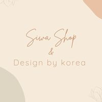 Siwa shop