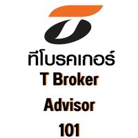 T Broker 101