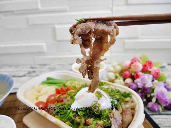 【汐止外送美食】宓廚創意廚房Me True Kitchen #汐止美食 #日式丼飯 #會議便當 (15).JPG