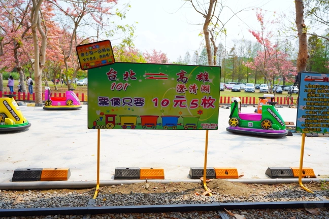 中部景點,斗六景點,斗六花旗木,近水樓台,近水樓台湖畔森林咖啡,近水樓台湖畔森林咖啡交通資訊,近水樓台湖畔森林咖啡停車場,近水樓台湖畔森林咖啡停車場花旗木,近水樓台湖畔森林咖啡門票,雲林IG打卡點,雲林景點,雲林網美景點,雲林花旗木近水樓台湖畔森林咖啡花旗木