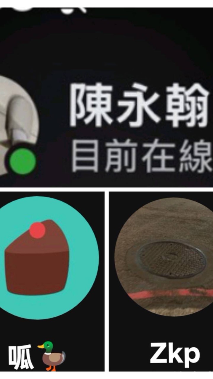 1/64模型車吃瓜群