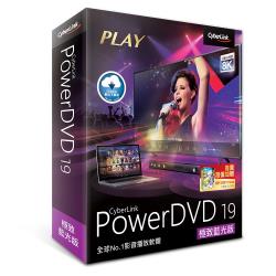 ◎支援 8K、4K 與 HDR 高畫質影音播放，打造完美家庭劇院！|◎全方位格式支援，能播放多種光碟、影片、相片、音訊與 ISO 檔|◎全新支援環場音效，帶來最身歷其境的高品質 360˚VR 體驗品牌