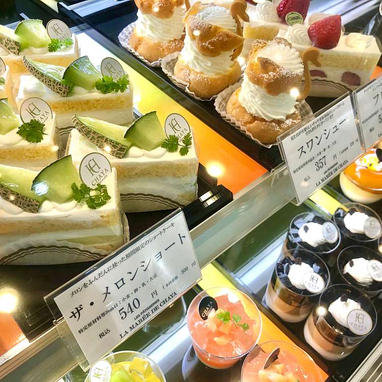 写真 和 洋菓子舗 日影茶屋 荻窪ルミネ店 ひかげ ちゃや 上荻 荻窪駅 ケーキ By Line Place