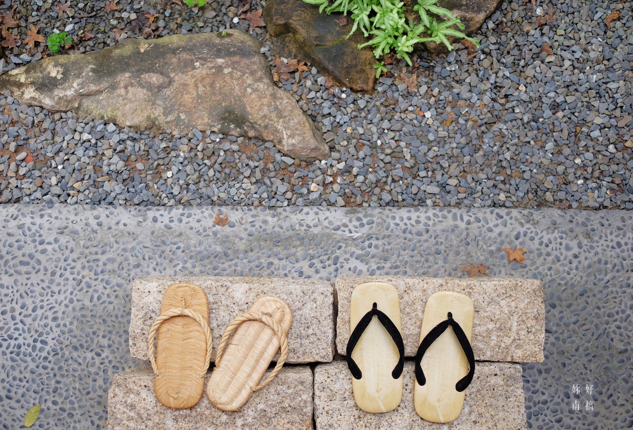 台南茶飲-13-妳好南搞