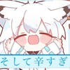 歌歌うよw音痴でも大歓迎！