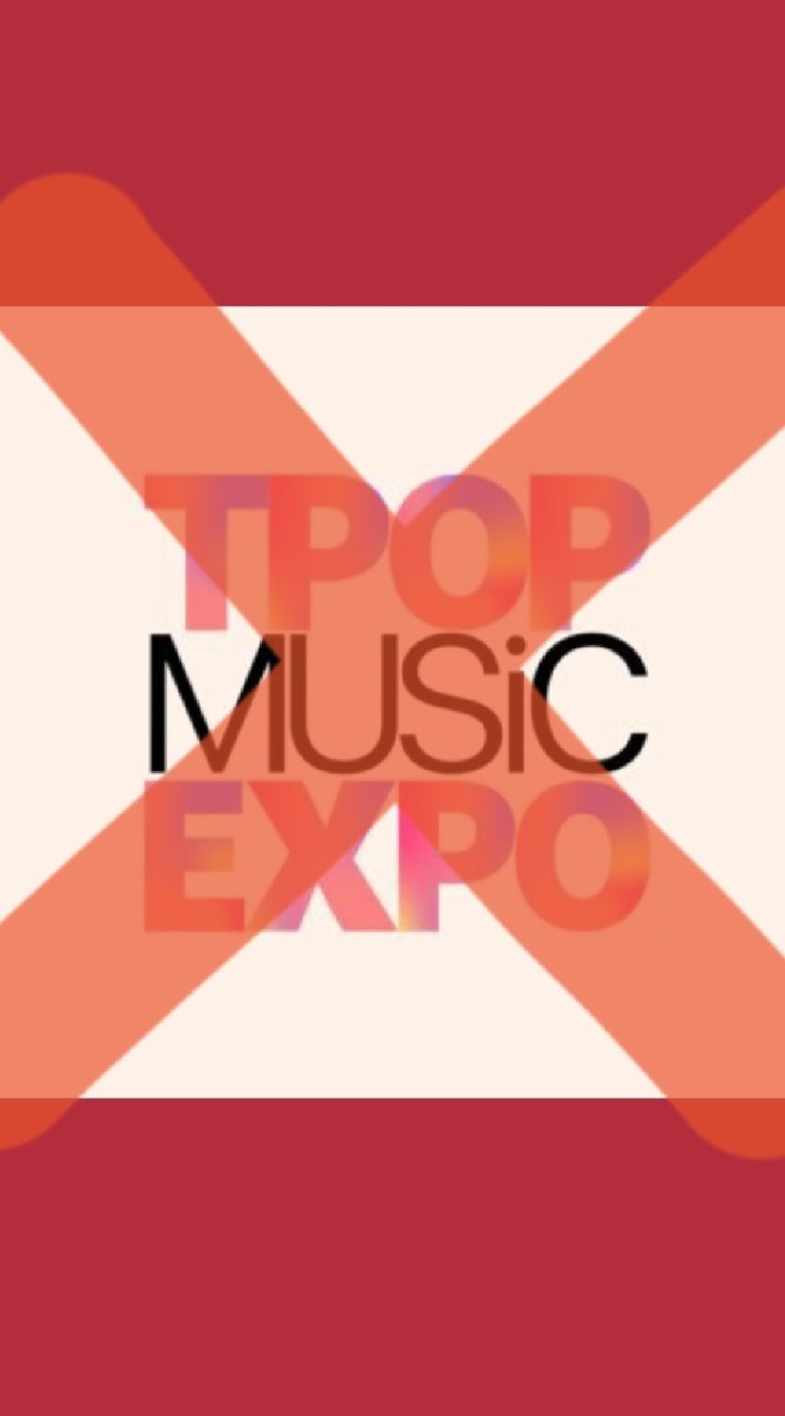 💢ผู้เสียหาย T-POP MUSIC EXPO💢