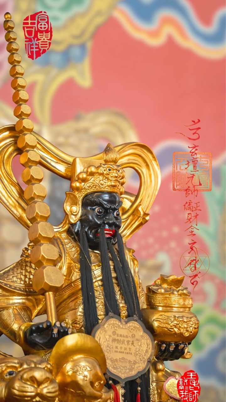 省錢即時通