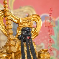 省錢即時通