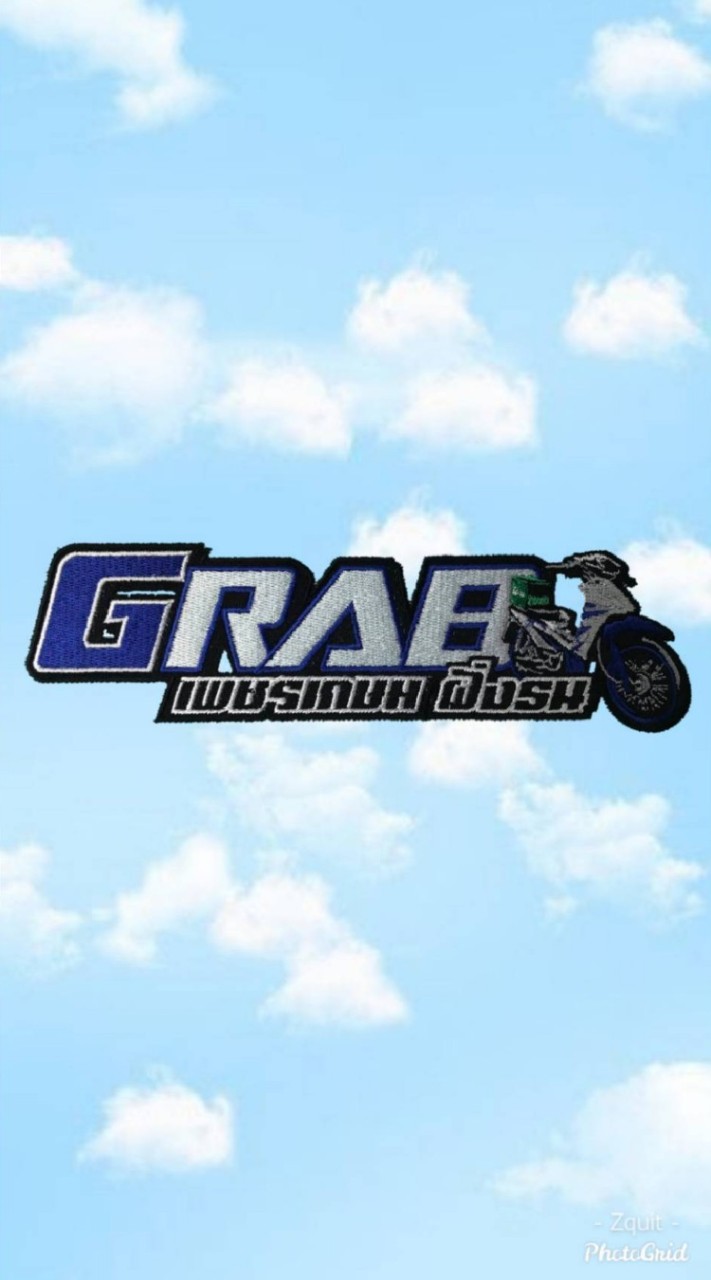 Grab เพชรเกษมฝั่งธน