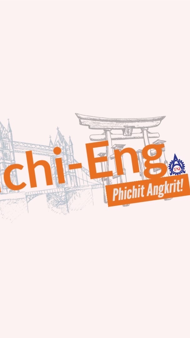 Nichi-Eng