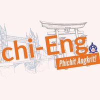 Nichi-Eng