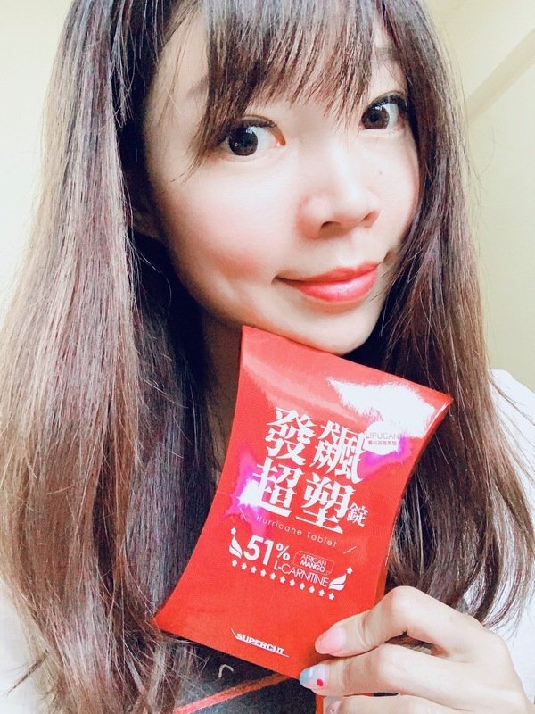 「體態」防疫期間完美體態維持提升代謝率-代言人阿 ben&小可夫妻力推-Supercut 塑魔纖新品開箱分享