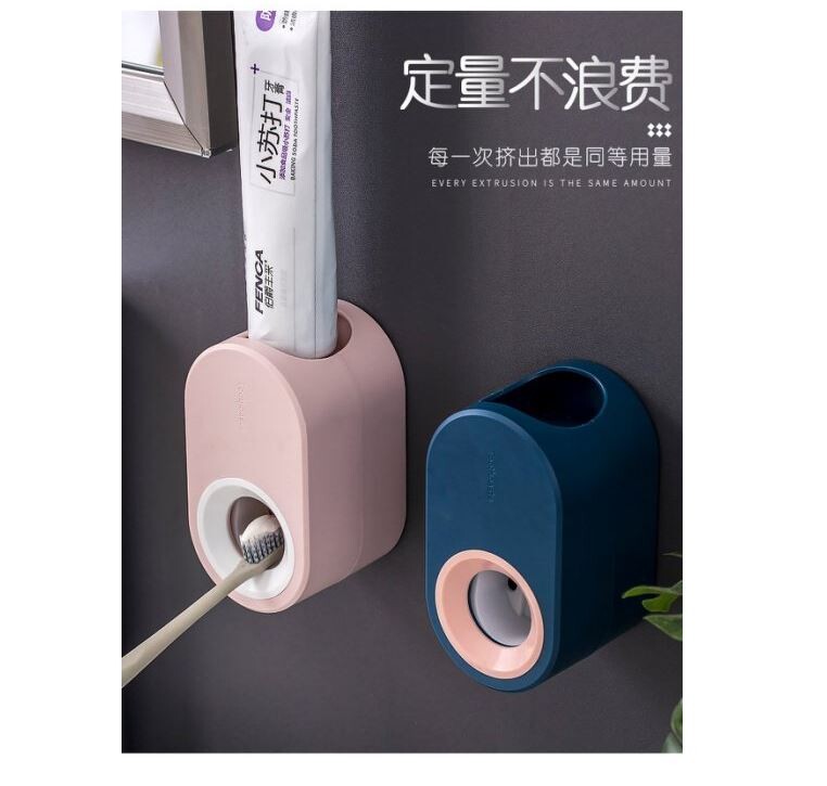 一大早就要跟牙膏較勁，生活可以輕鬆點！壁掛式全自動擠牙膏器，免釘孔、免鑽洞，安裝簡單，輕輕一壓定量擠出牙膏，不多不少剛剛好，絕對不浪費，市售牙膏皆可安裝喔！ 材質：ABS 重量：約128g 尺寸：4x