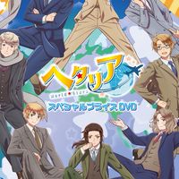 ヘタリア絵描きさん集まれ〜！