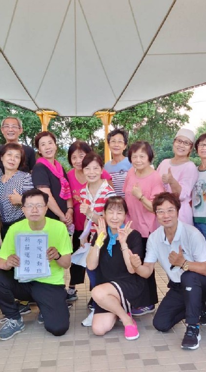 新莊運動場學院運動班
