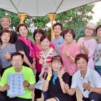 新莊運動場學院運動班