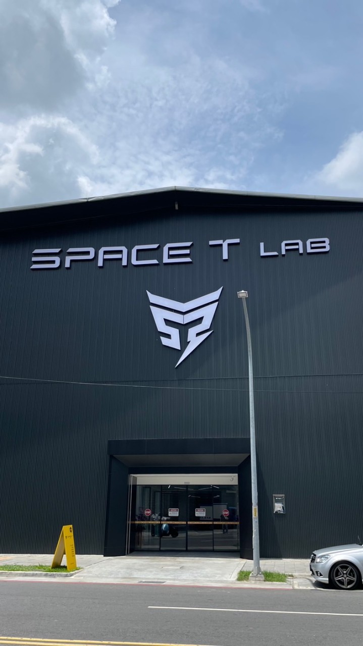 SPACE T LAB⚡️ - Tesla車主討論區
