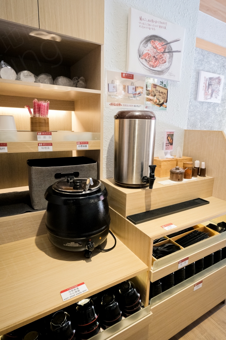 (高雄美食)鰻魚日記