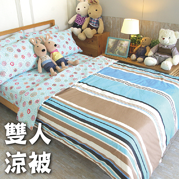 ♥ 觸感綿柔，呵護肌膚n♥ 純棉材質，環保自然n♥ 平紋編織，布質柔順耐用