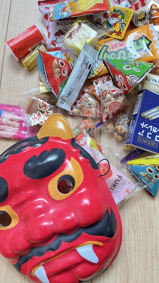 節分あさらん👹