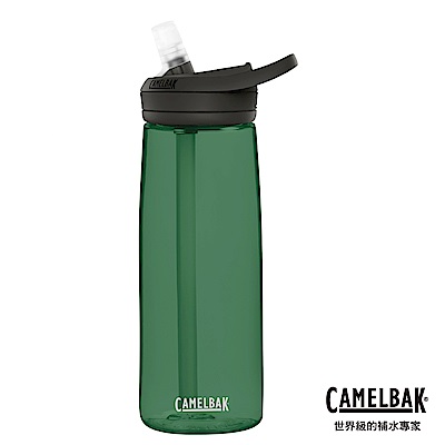 【美國 CamelBak】750ml eddy+多水吸管水瓶 森林綠