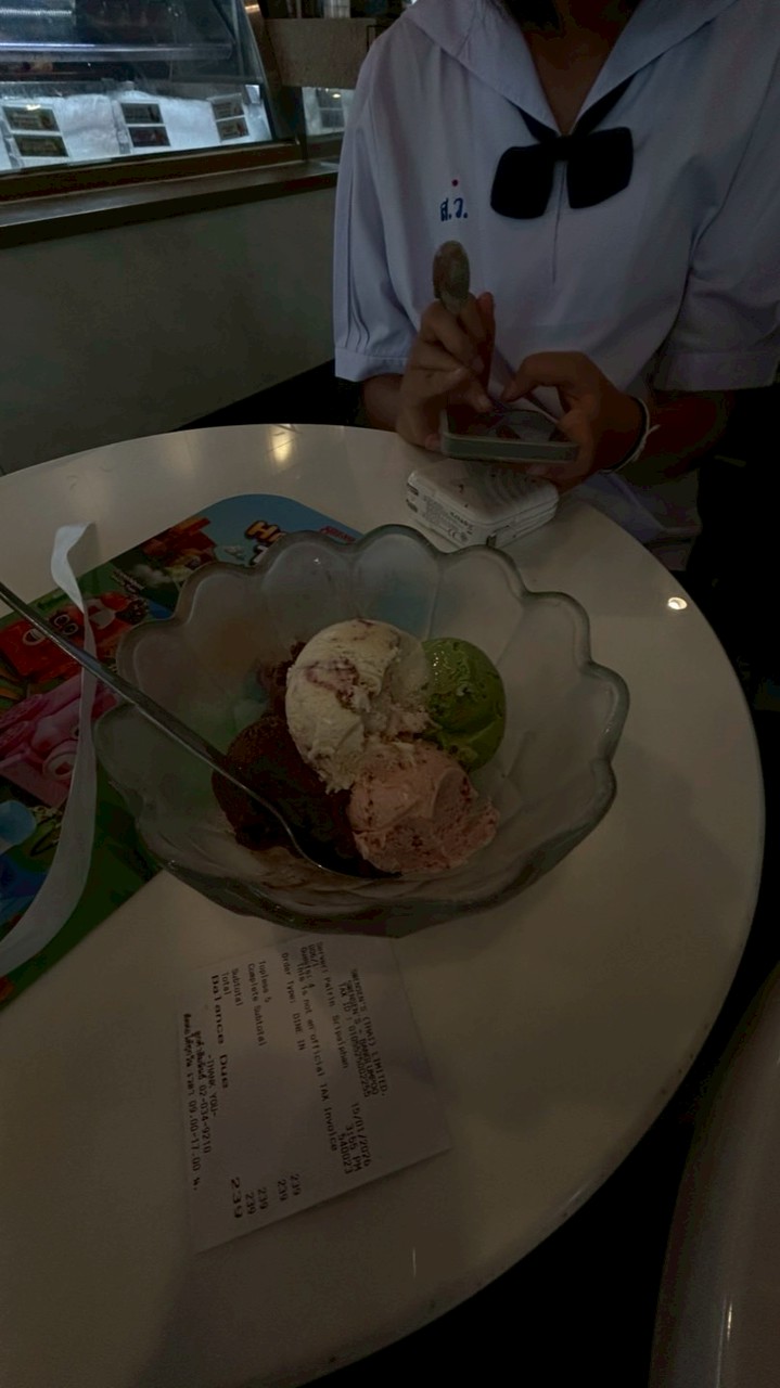 โดดเชือก แชมป์หว่ะ