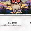 トレカ　札幌　ポケモンカード　ワンピースカード