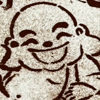 花蓮誠敬宮（九龍精神病院）