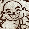 花蓮誠敬宮（九龍精神病院）