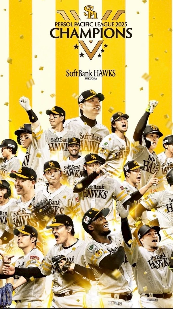 プロスピa ホークス純正の会