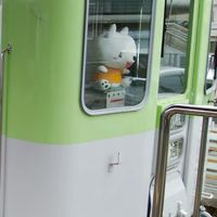三田市の住人