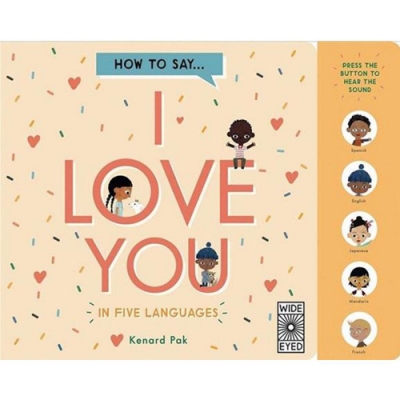 學習用不同的語言說我愛你書本附上五種語言的音效