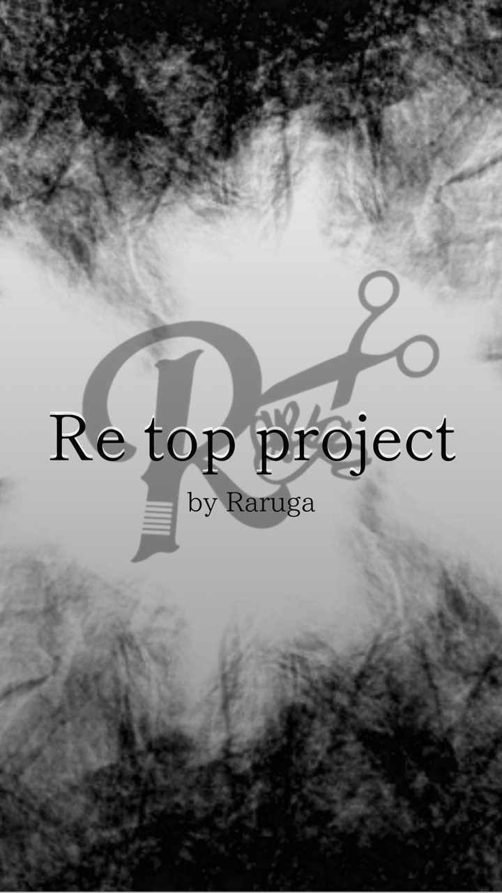 Re top project