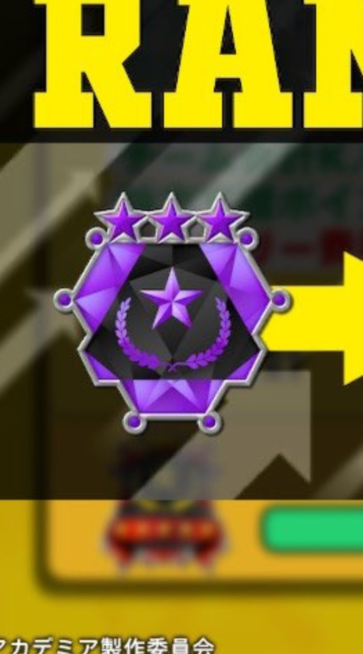 【ヒロアカUR】エキスパ以上限定‼️全機種OK