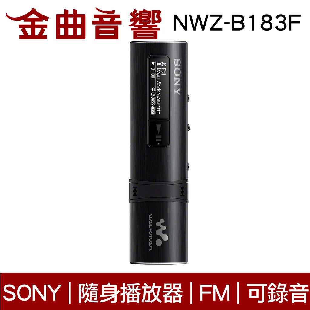 30 個FM 頻率範圍 ：87.5 至 108.0 MHz目錄語言繁體中文 / 簡體中文 / 英文 / 西班牙文 / 法文 / 葡萄牙文 / 德文 / 俄文 / 韓文音樂資料夾管理可播放檔案：「音樂」
