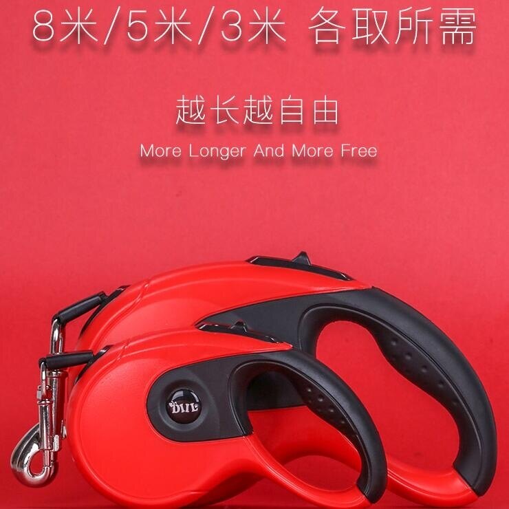 【免運快出】寵物牽引繩 狗狗自動伸縮中小型犬專用遛狗繩子狗鍊泰迪金毛狗用品 創時代 雙12購物節