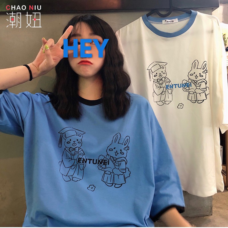 [優質現貨] 韓系學院風 撞色圓領T恤 日系可愛卡通印花T恤 短袖T恤 寬鬆T恤 百搭T恤 情侶上衣 休閒T恤 女生衣著