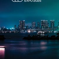 The Nova Exhibitor