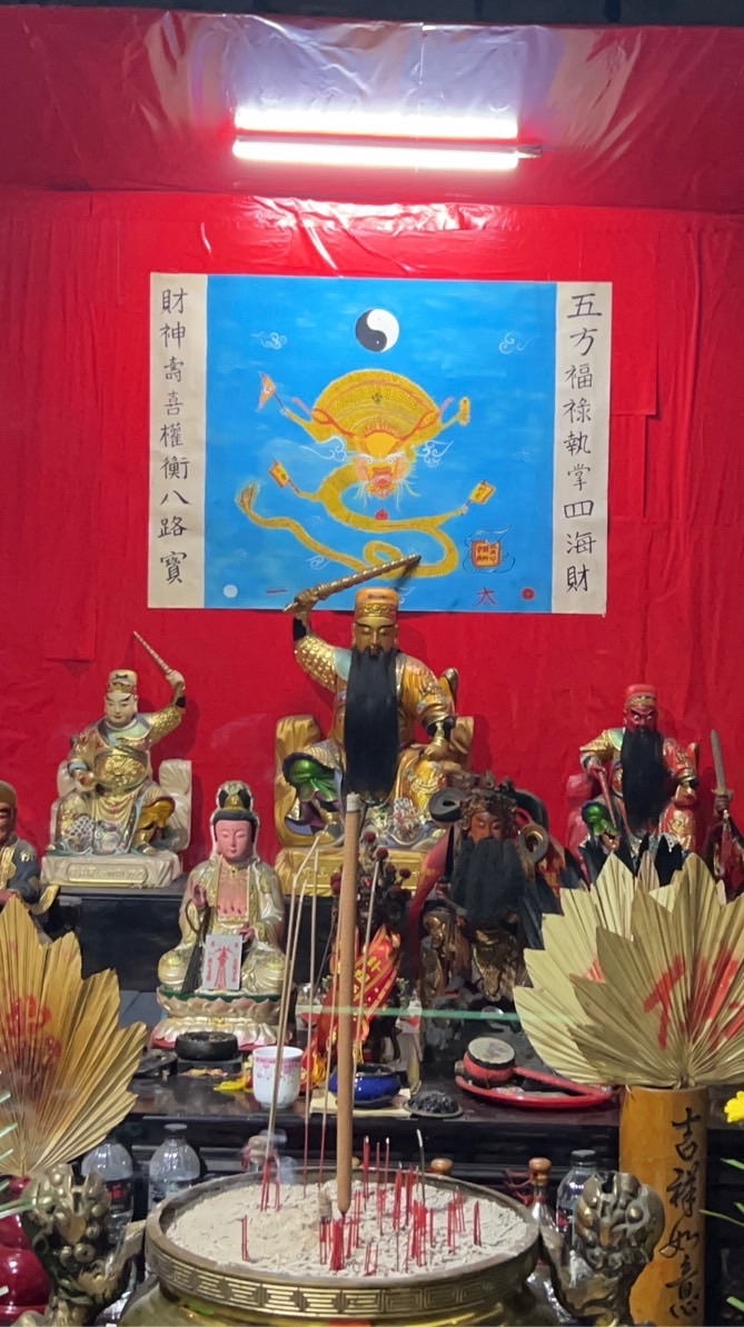中央財神總廟公告欄