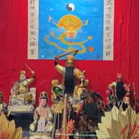 中央財神總廟公告欄