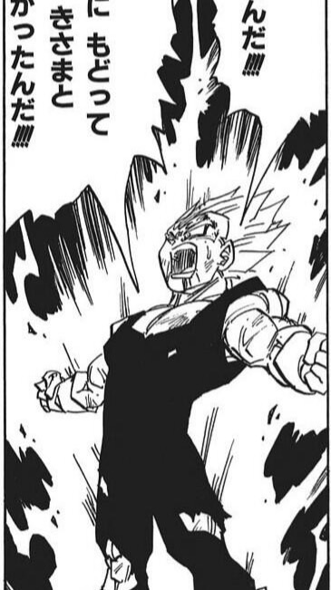 レジェンズみんなで楽しく