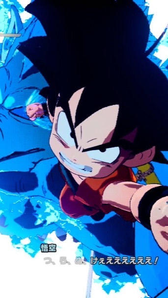 ドラゴンボール好き集まれ〜（ドラゴンボール集めもいいよ）