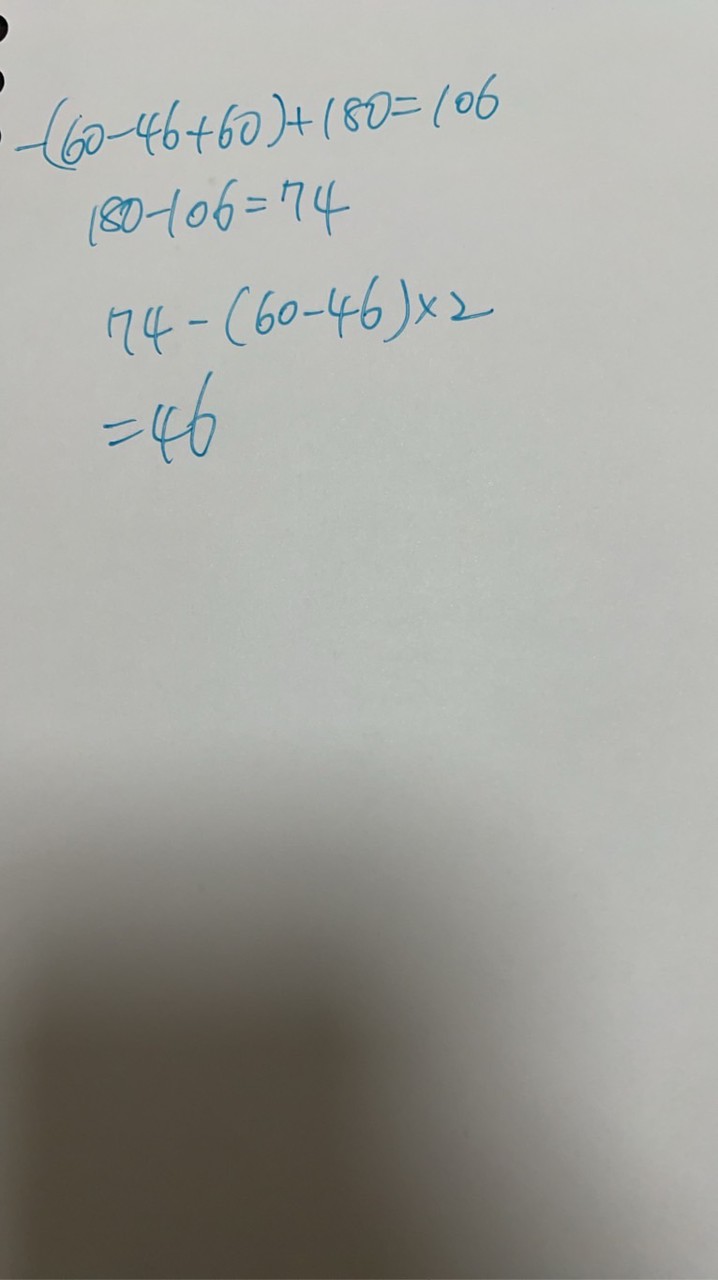115會考學習