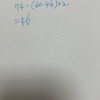 115會考學習