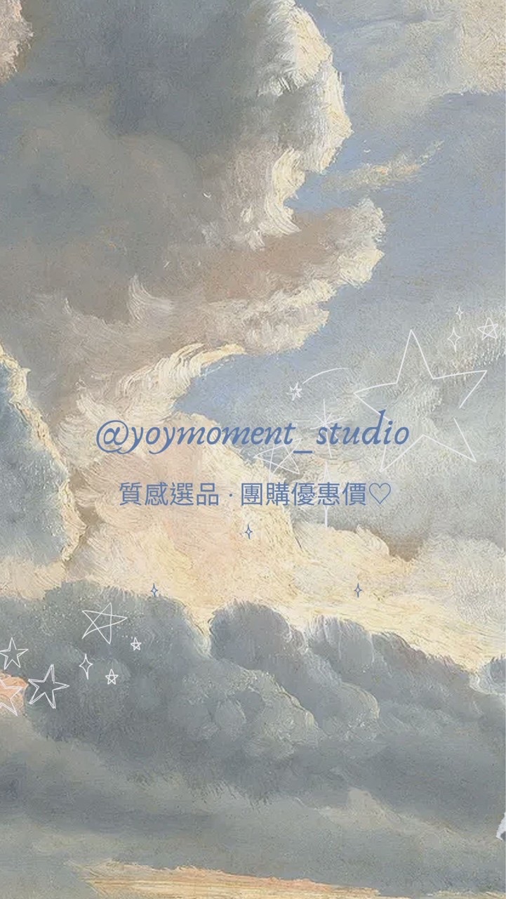 YOY秘密基地