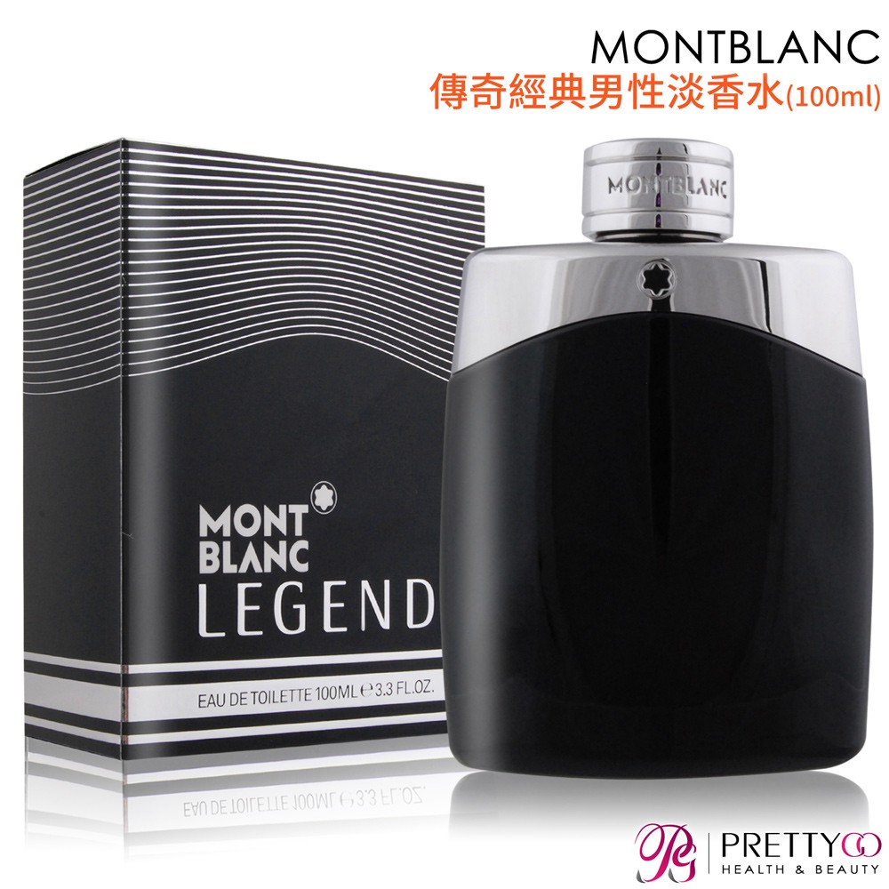 【商品特色】【傳奇經典男性淡香水】的男人自信可靠、勇敢而剛毅，不需贅言就讓人感受到他對生命的目標及承諾，對品味的忠誠，對愛的熱情與喜悅。擁有剛柔並濟、果斷與神秘並存的優雅氣息，融合陽剛及柔情，獨特的薰