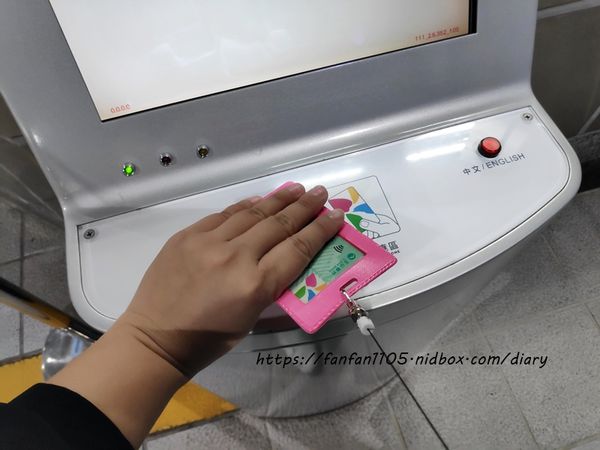 【i cure】i 好戴 伸縮卡套組 #伸縮識別證 # 日本伸縮耐磨拉線 #手繪側背圓圓包 #斜背手繪風小圓包 (16).jpg