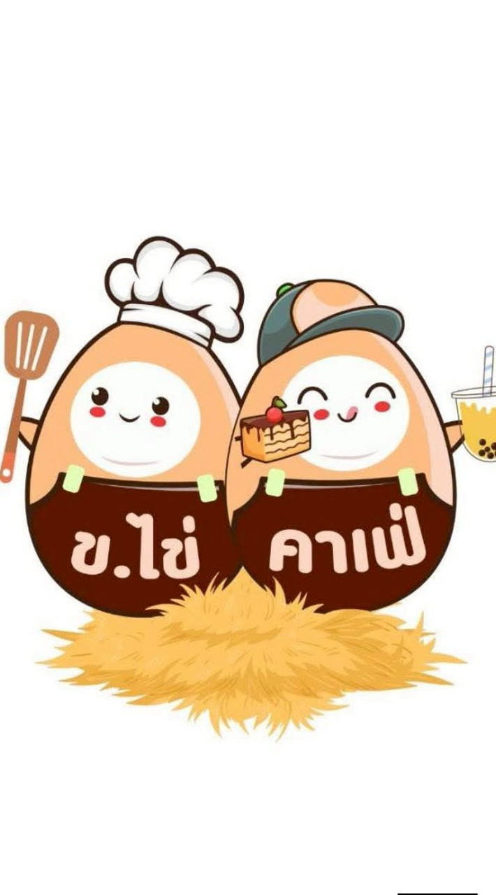B สหกรณ์บ้านลาด🍳✨
